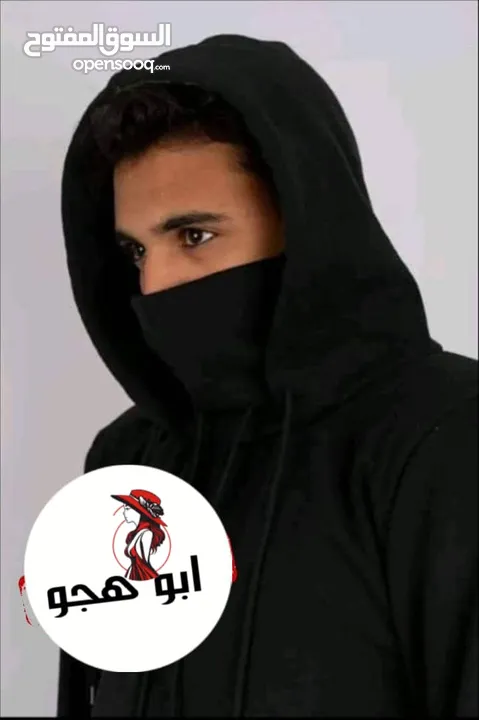 بلوفرات نانجي