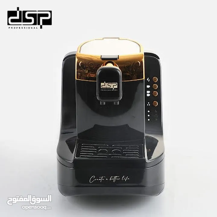 ماكينة صنع القهوة التركية تحريك تلقائي