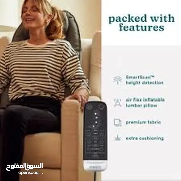 Total Recline Shiatsu Massage Cushion كرسي المساج متعدد الوضعيات