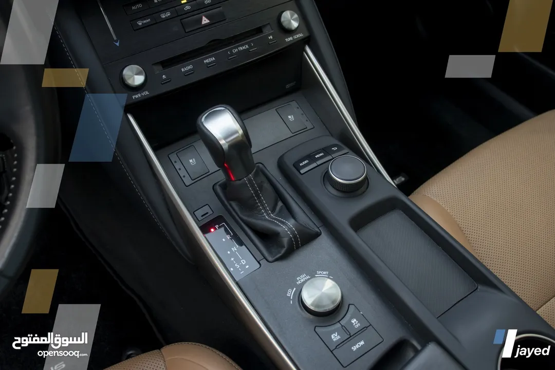 Lexus IS300H 2018 - للبيع