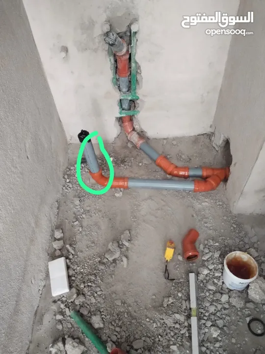 plumber Saudi Arabia