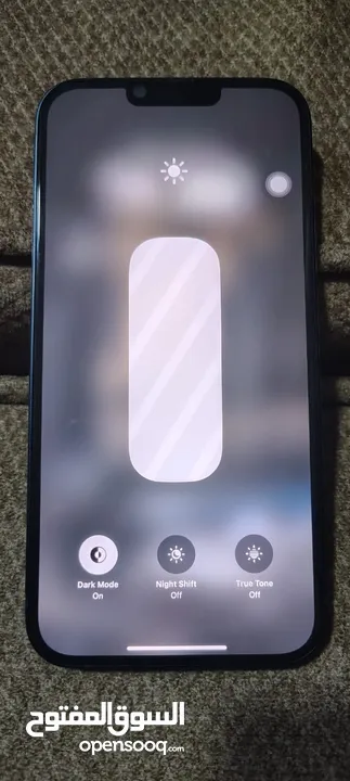 كفاله شغاله وكاله للبدل أو بيع iPhone 14 Plus