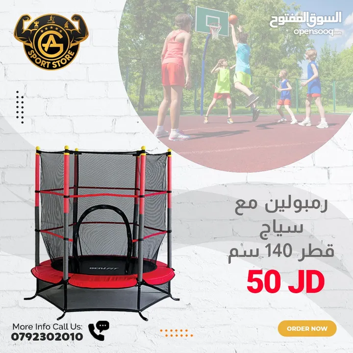 كل ما يخص الألعاب الداخليهيوالخارجيه