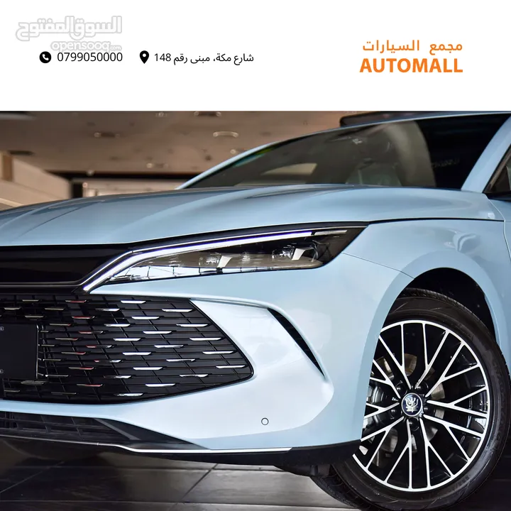 BYD كين لارج بلج ان هايبرد 2024 BYD Qin L DM-i Plug-in Hybrid 120km