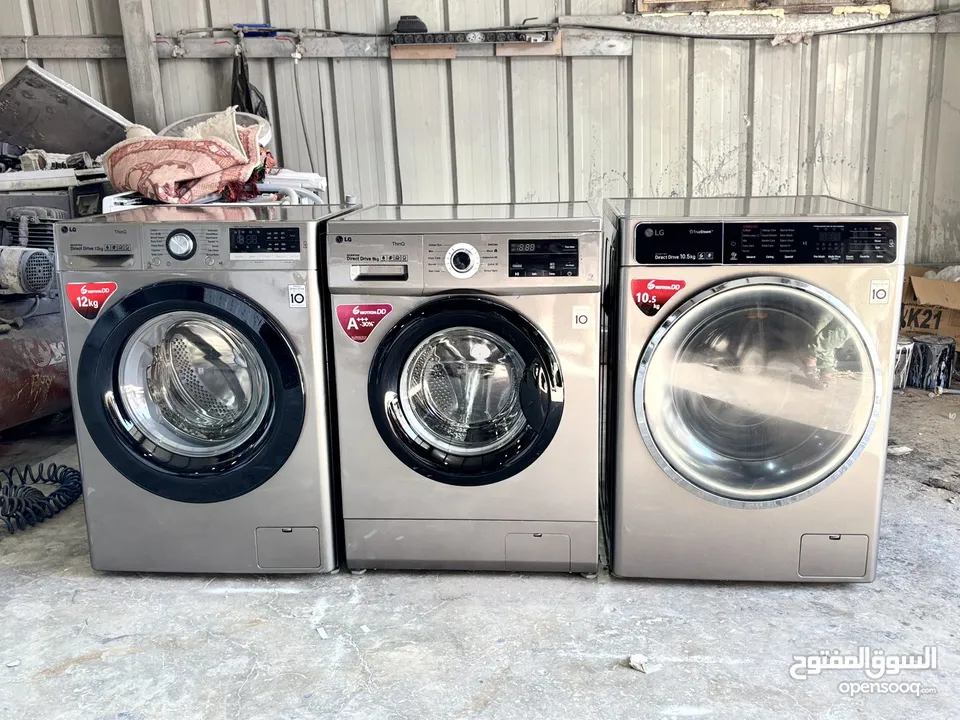 غسالات ونشافات وجلايات