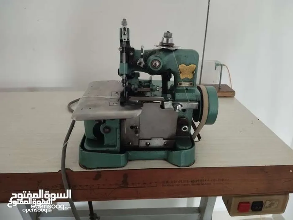 ماكينة حبكة بتر فلاي