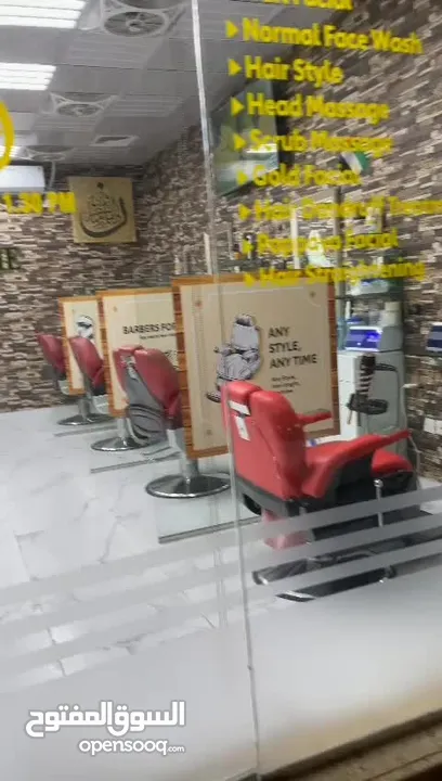 Gents saloon for sale