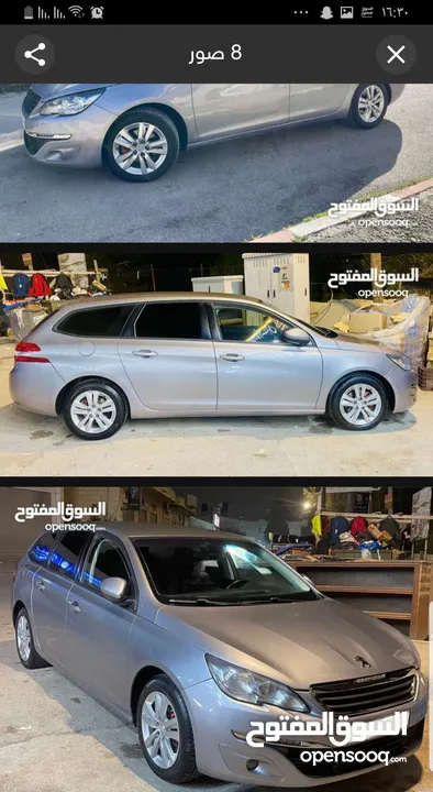 بيجو 308 ستيشن مطور 1200تيربو