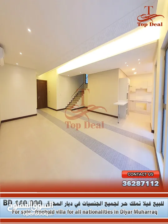 For sale,  freehold villa for all nationalities in Diyar Muharraq  للبيع فيلا تملك حر لجميع الجنسيات