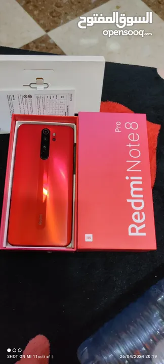 اعلان للبيع Redmi Note 8 Pro رقمي