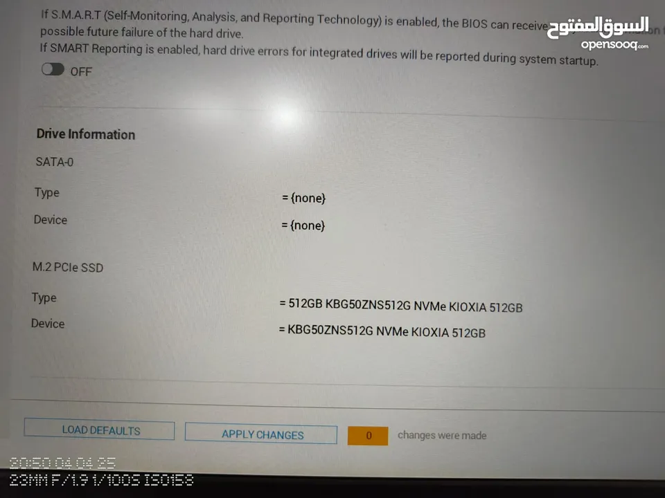 لابتوب ديل معالج جيل 12 i7 رام 16 سرعة 3200 ذاكرة 512 سريعة جدا كرتين شاشة Nvidia + Intel iris xe