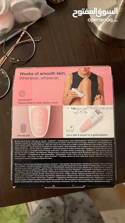 آلة إزالة الشعر الكهربائية Braun Silk-épil 5