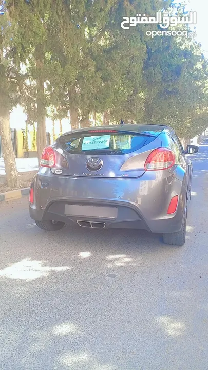 هونداي فوليستر