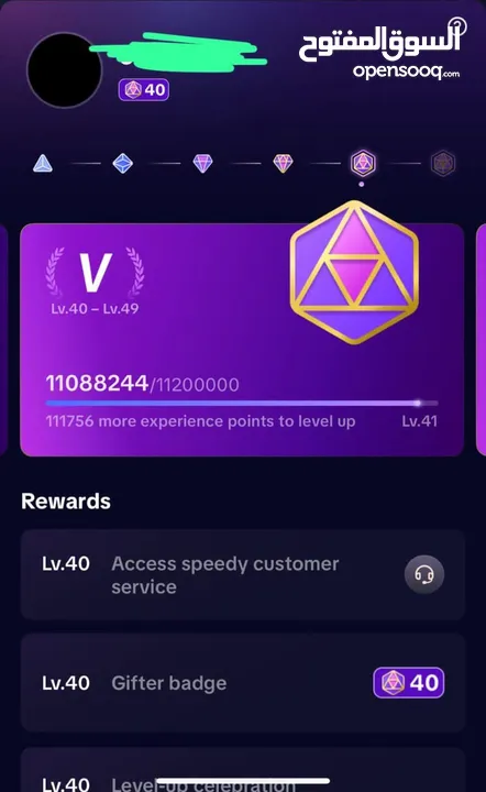 متاح حسابات تيك توك للبيع ليفل دعم عالى  للبيع