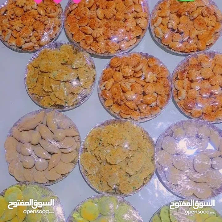 ام رضا المعجنات والفطائر ال