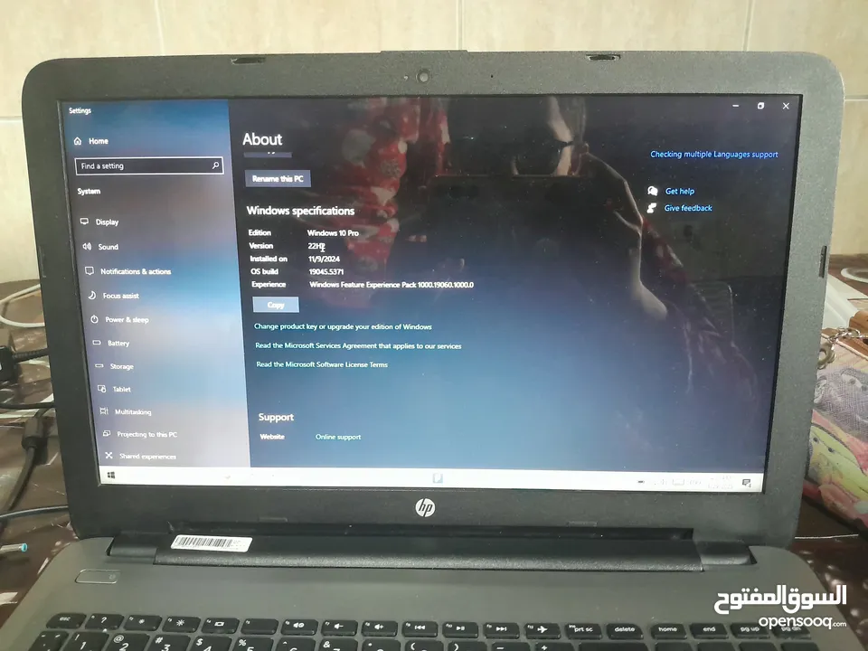 Hp notebook pro 2017 تواصلو فقط رجاء رقم هو أجنبي +44 7377 279370 تواصل رجاء واتسآب