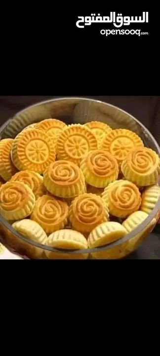 مطبخ بيت المونه الشهية