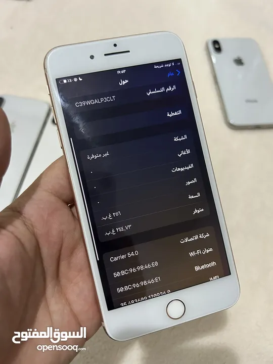 آيفون 8 بلس عررررطه عرض لمده يوم ب 50 الف
