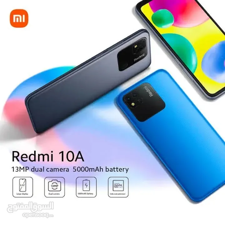 جديد لدى سبيد سيل شاومي Redmi 10A مع كفر مجاناً