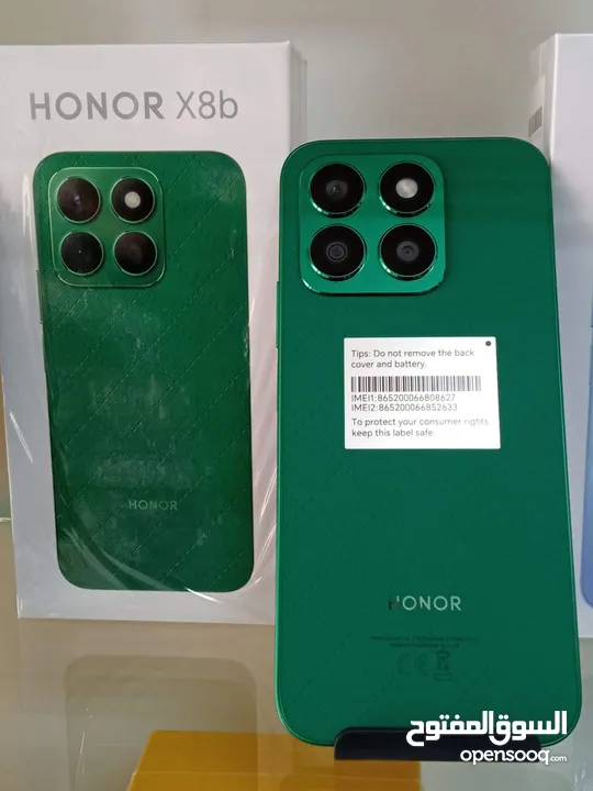 جهاز اخو الجديد Honer X8p رام 16 جيجا 256 و 512 مكفول بالشركة أغراضة والكرتونه الأصلية متوفر توصيل