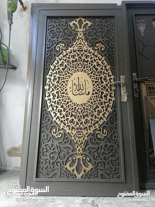 حداد متنقل حداده محدده في الزرقاء