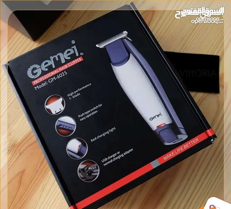 ماكنة الحلاقة الأصلية Geemy الماكينة الاقوى لدى صالونات الحلاقة