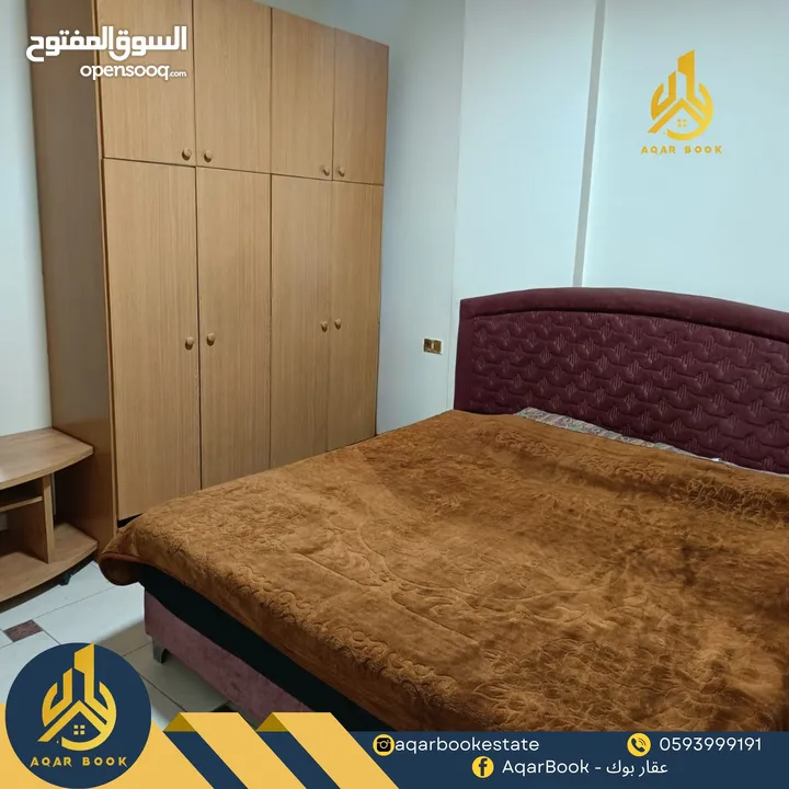 شقة مفروشة أرضية للإيجار مع ترس واسع