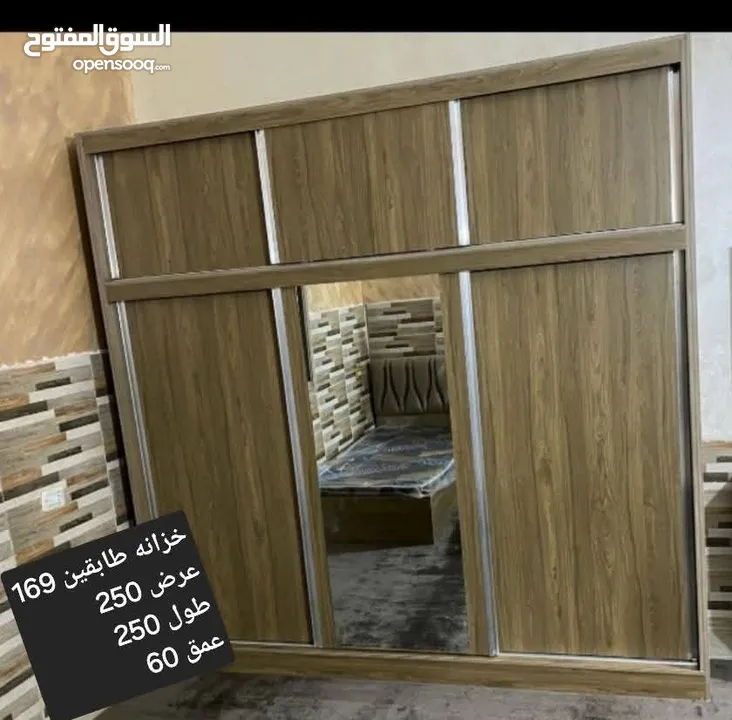 خزانة سحاب لامنيت 3 درف يوجد توصيل  حجم كبيير بأقل سعر في المملكة