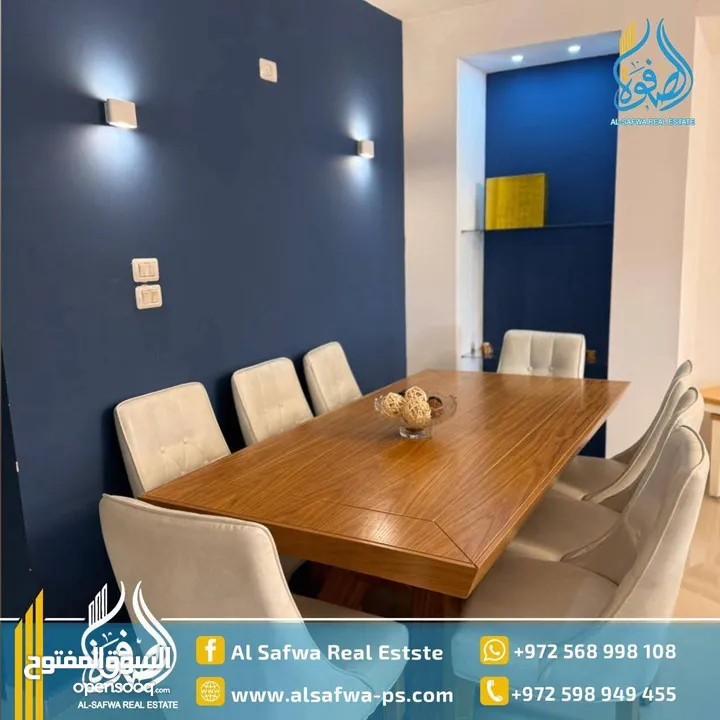 شقه مفروشه للايجار الماصيون قرب سوبر ماركت بغداد