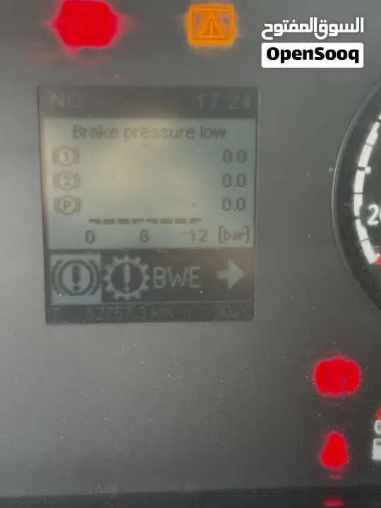 راس شاحنة سكانيه G460 سكس ويل خليجي مديل 2016 بحالة ممتازة جداً لدينا جميع انواع الشاحنات والمعدات