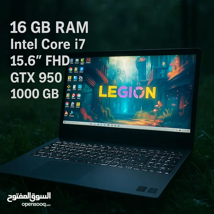 لابتوب لينوفو Legon