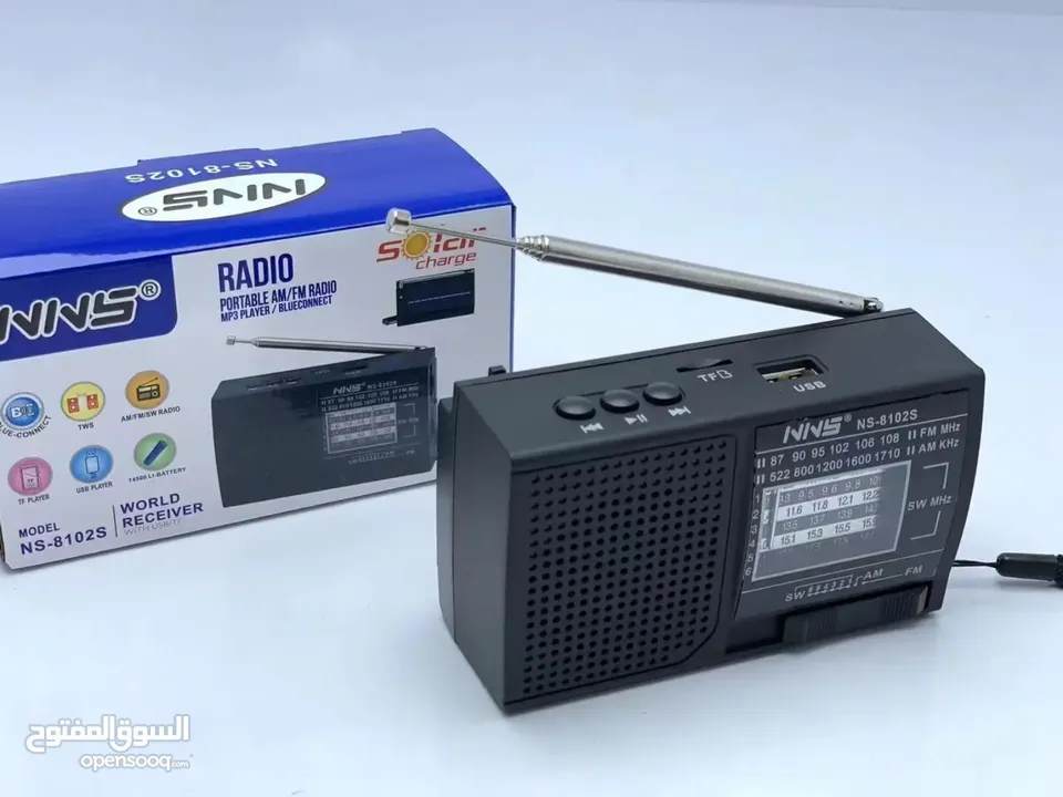 راديو انتيكا بجمال الزمان وتطور الحاضر  USB AUX Bluetooth طاقه شمسيه بطاريه..شحن ..كهرباء.طاقه شمسيه