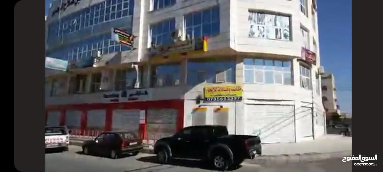 محلات ومكاتب مميزه للايجار