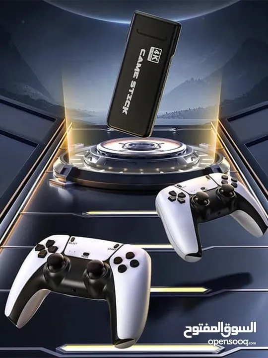 وفرنالك جهاز GAME STICK أحدث إصدار، الشبيه بالبلايستيشن 5 مع 15000 خمس عشرة الاف لعبة