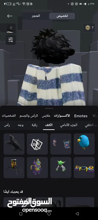 يخوان حساب روبلوكس قوي كثير الي بدو يشتريه يجي خاص و في صور كثير وم في زياده احط لانو حد الاقصى 30