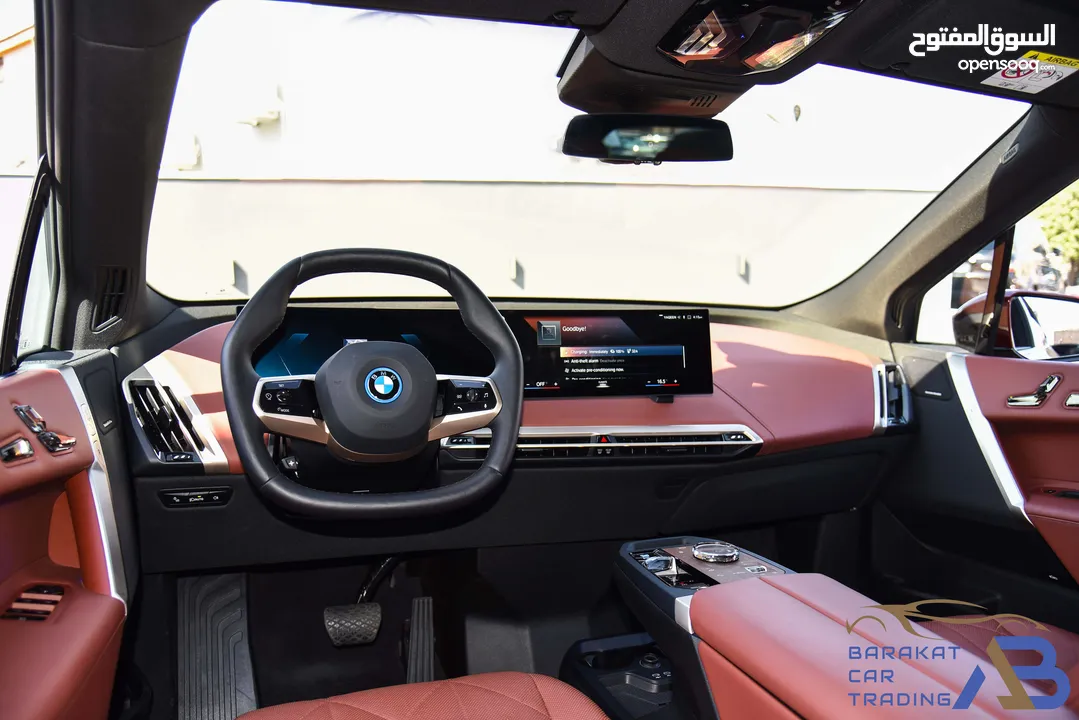 بي ام دبليو iX كهربائية بالكامل وارد وكفالة وكالة 2023 BMW iX xDrive40