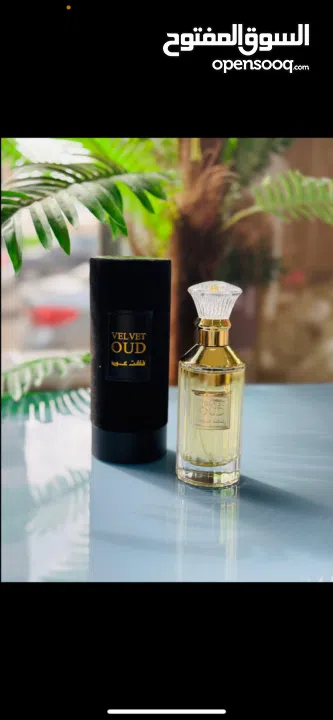 عطور بسعر العرض