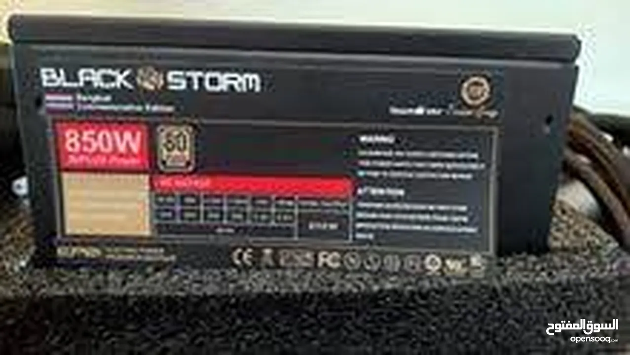 BLACK STORM 850W بور سبلاي  850 واط  بلاك ستورم  بقوة فائقة 