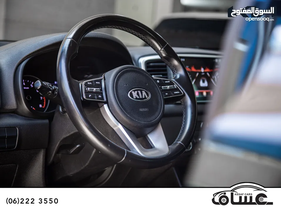 Kia Sportage 2020 يمكن التمويل بالتعاون مع المؤسسات المعتمدة لدى المعرض