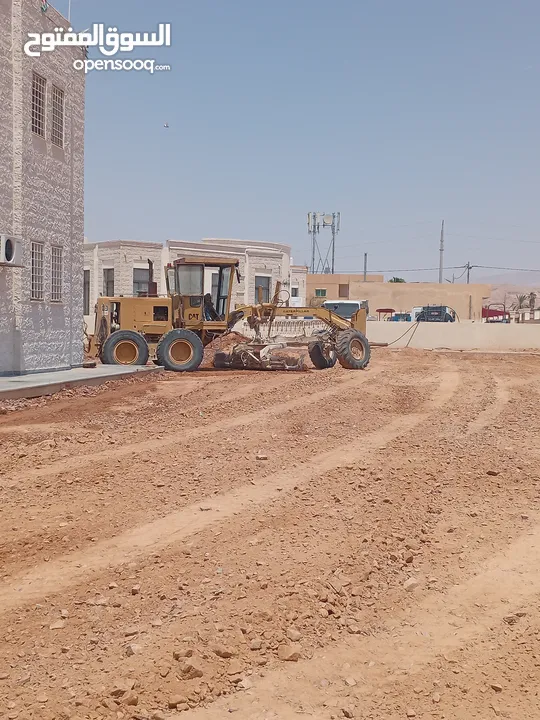 تزفيت ساحات وعزل اسطح