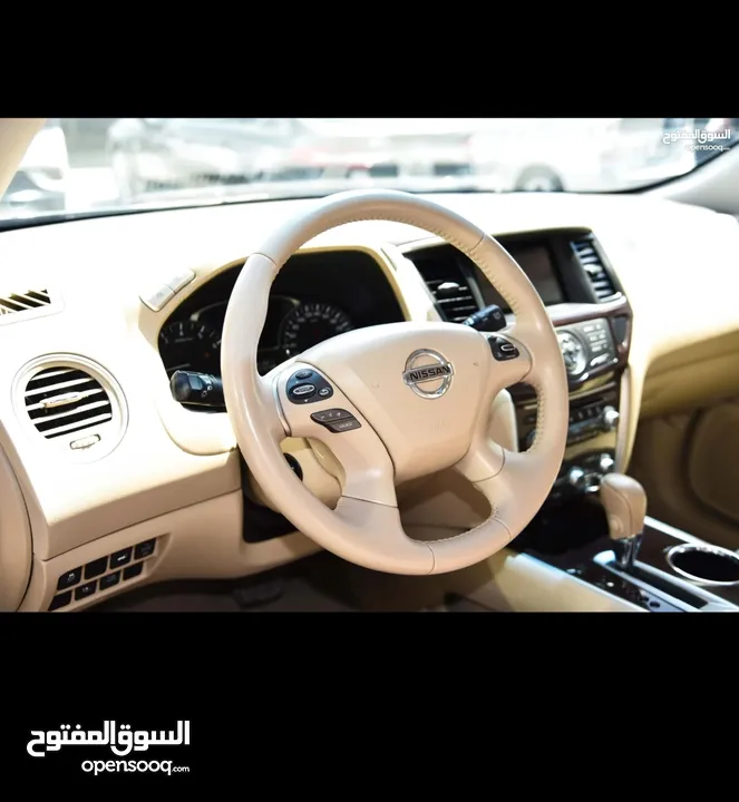 نيسان باث فايندر2015