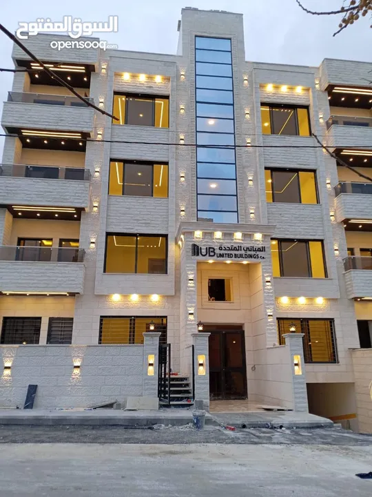 شقة مميزة للبيع في البنيات خلف جامعة البتراء
