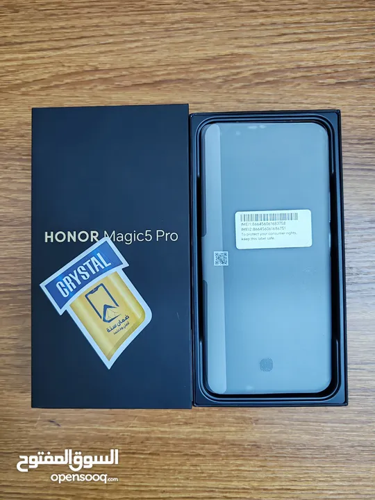 موبايل هونور ماجيك 5 برو - هاتف HONOR Magic 5 pro