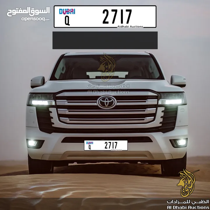 رقم دبي 2717 Q