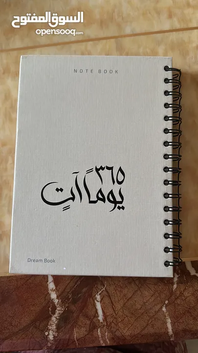 كتب جديده للبيع