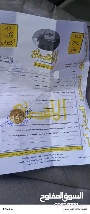 تويوتا بريوس بطارية مكفولة مركزية. بحالة الوكالة