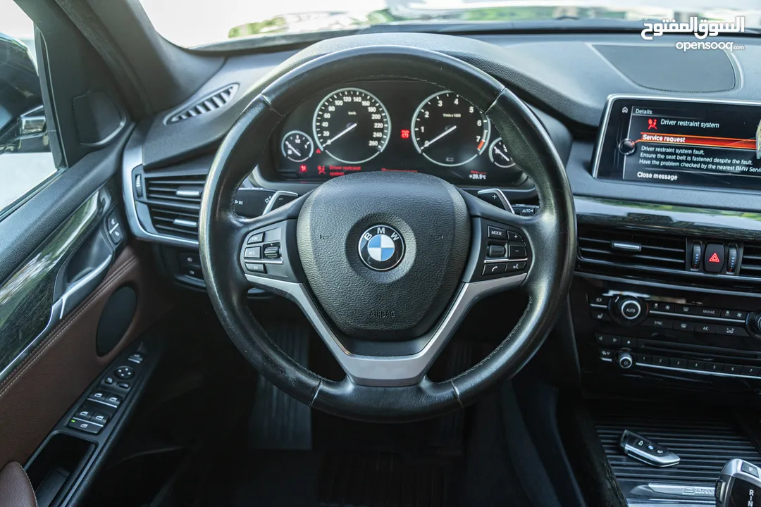 BMW X5 2017
