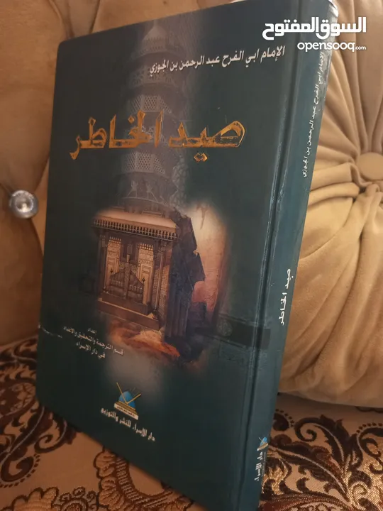 أي كتاب ب 2د