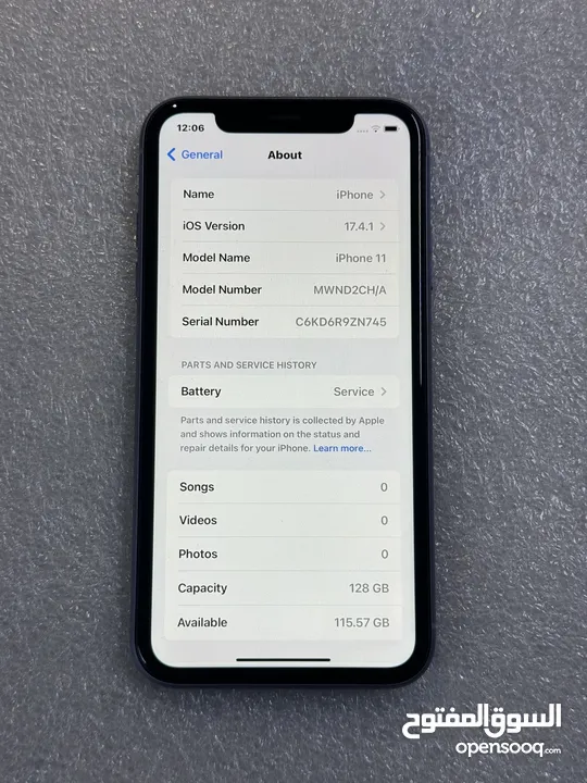 iPhone 11 128gb 75%