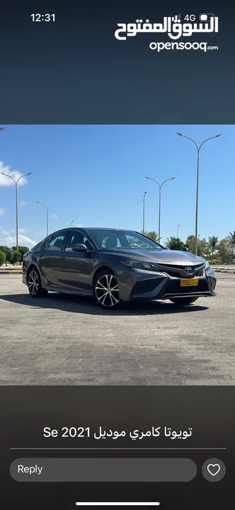 كامري نظيف جدا سبغه وكله تسجيل جديد camry 2021